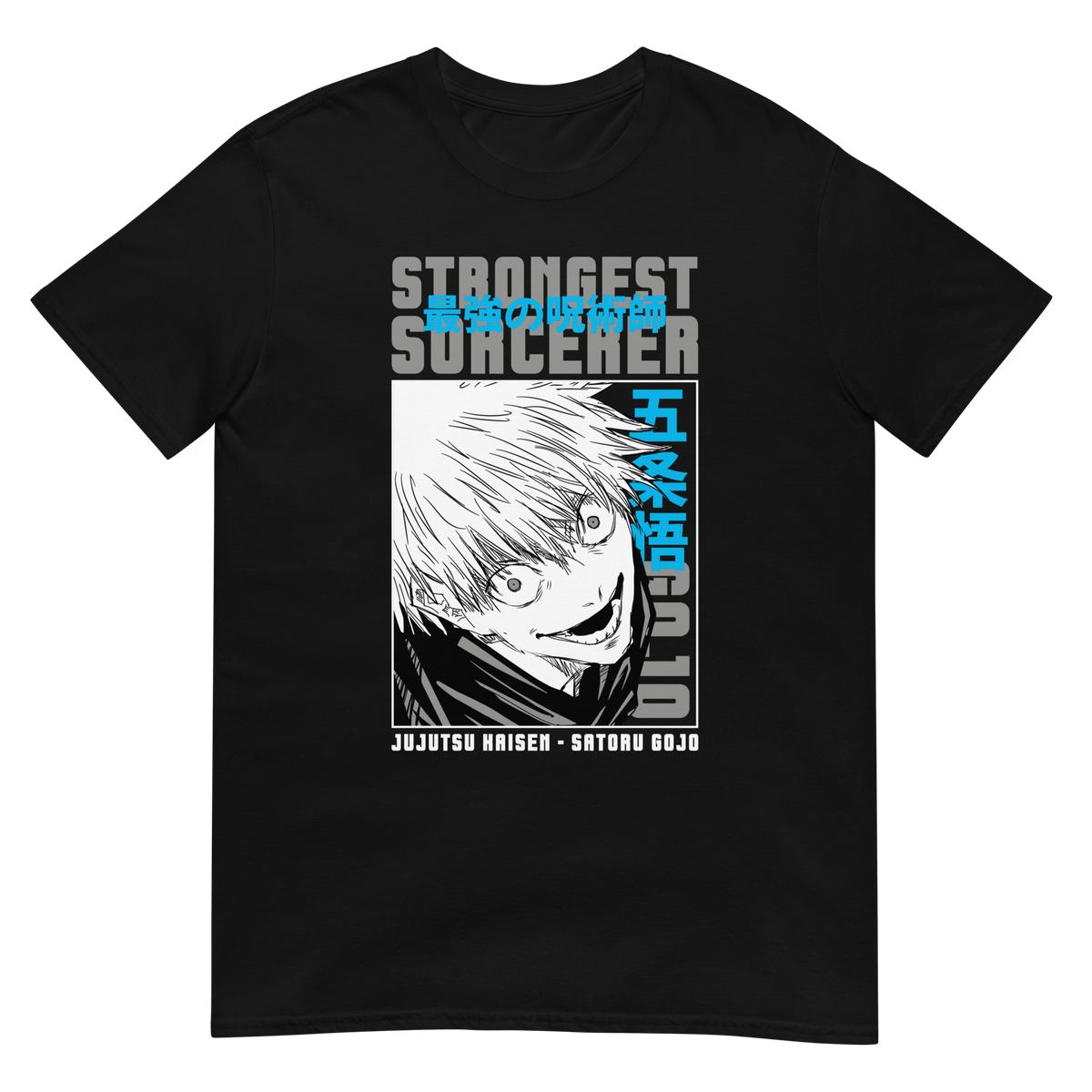 Nome do produto: Camiseta Stongest Sorcerer