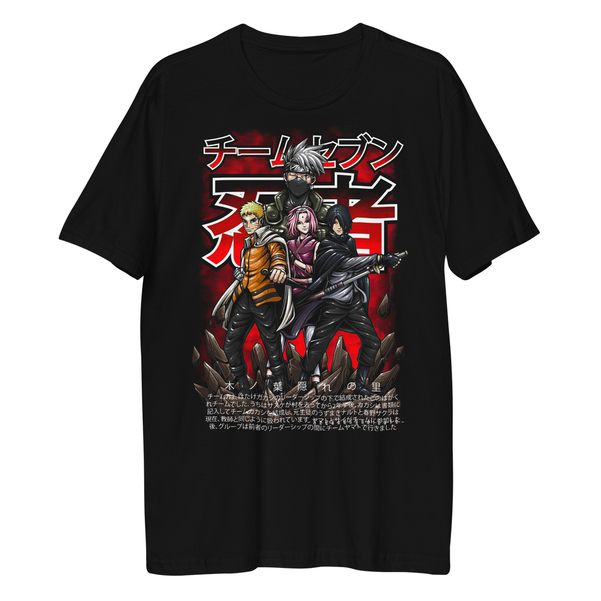 Nome do produto: Camiseta Naruto time 7