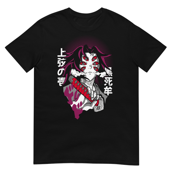 Camiseta Lua Superior Um - Kokushibo