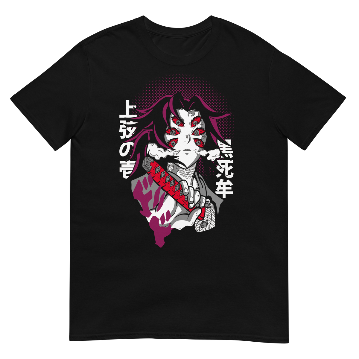 Nome do produto: Camiseta Lua Superior Um - Kokushibo