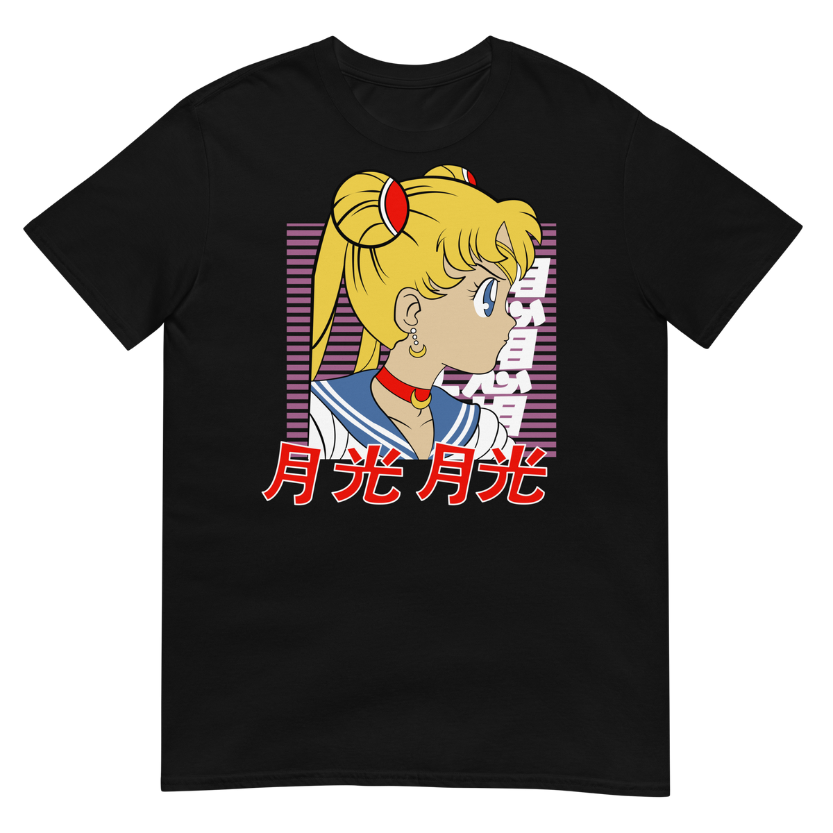 Nome do produto: Camiseta Sailor Moon V3