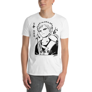 Nome do produtoCamiseta Gaara do Deserto