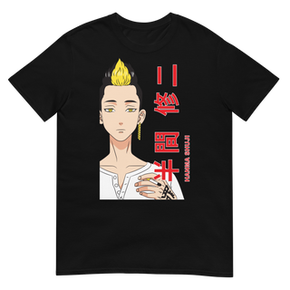 Camiseta Shuji Hanma