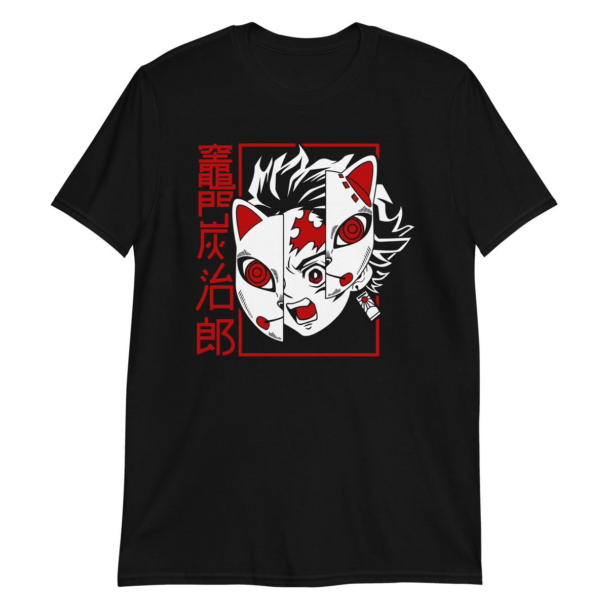 Nome do produto: Camiseta Tanjirō Kamado