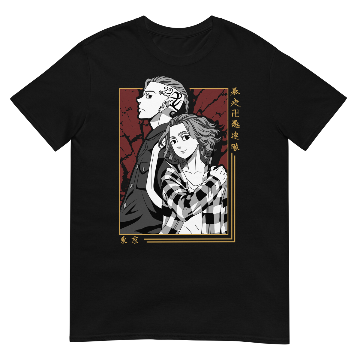 Nome do produto: Camiseta Draken e Manjiro Sano