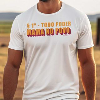 Nome do produtoCamisa Todo poder