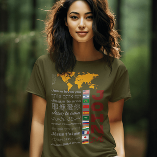 Nome do produtoCAMISETA All-Encompassing Love - John 3:16 (Camiseta Feminina)