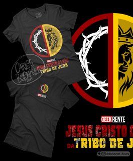 Nome do produtoCamiseta Feminina DEADPOOL & WOLVERINE - JESUS CRISTO LEÃO DA TRIBO DE JUDÁ