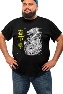 Chinese Dragon - Plus Size