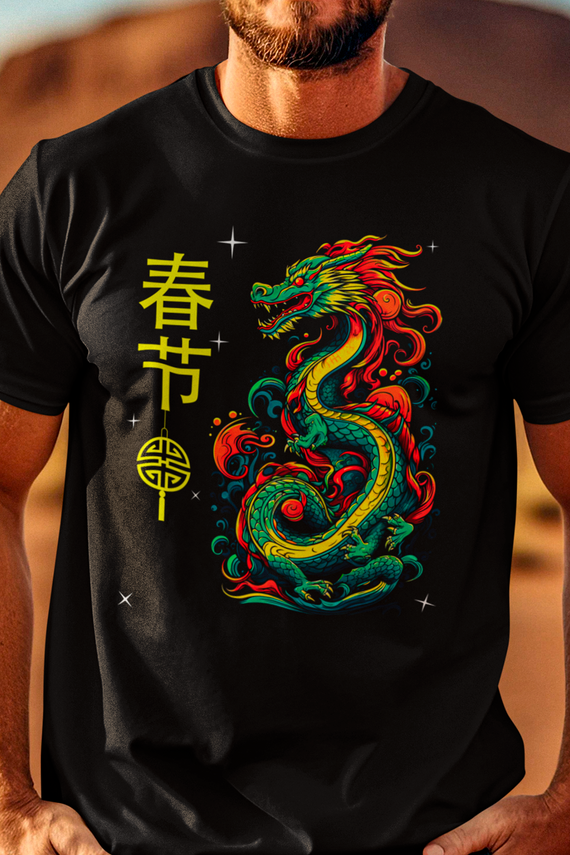 Chinese Dragon - Camiseta