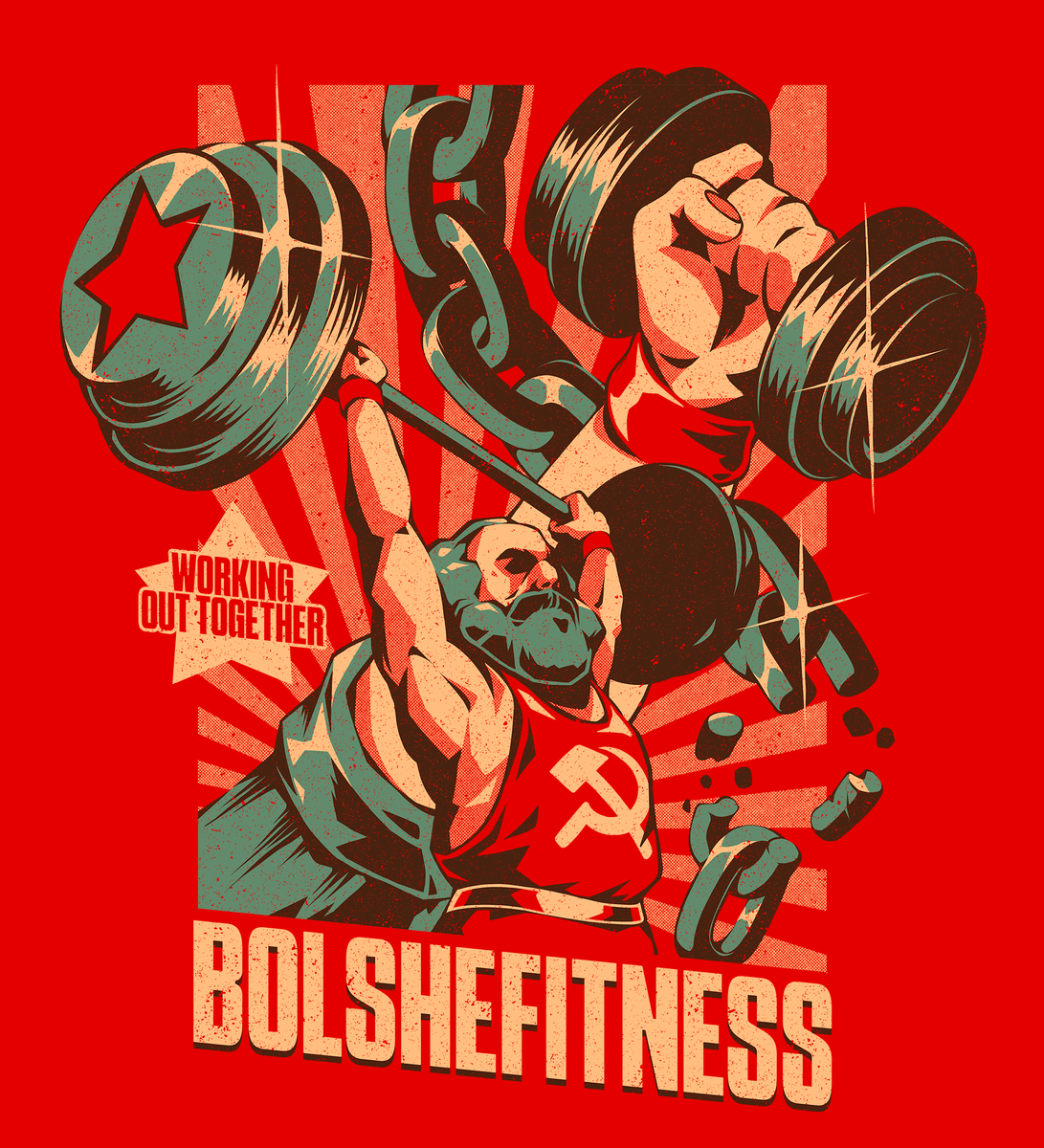 Nome do produto: Bolshefitness