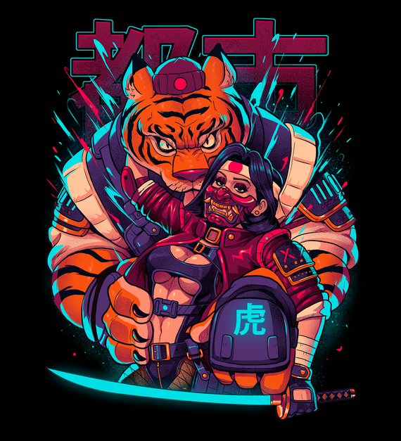 Cyber Samurai Tiger