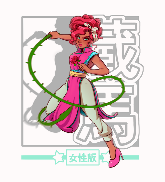 Female Kurama