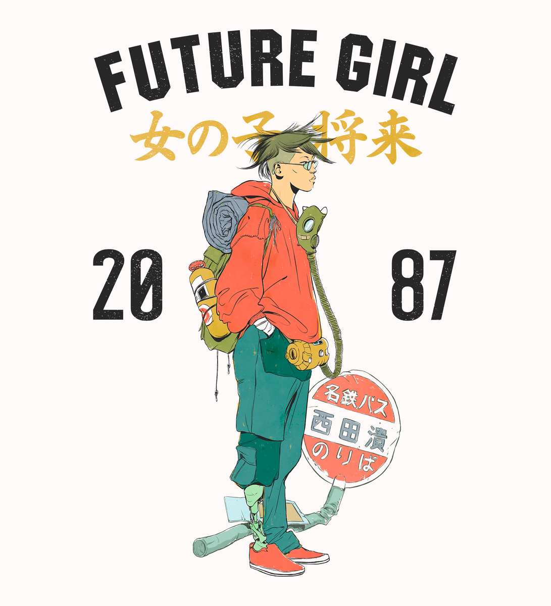 Nome do produto: Future Girl