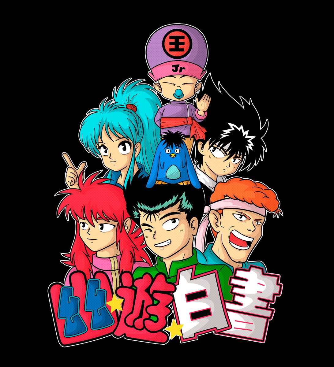 Nome do produto: Yu yu Hakusho