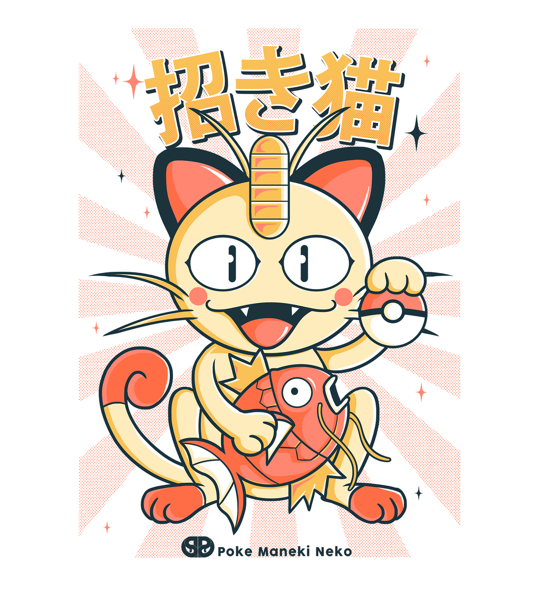 Nome do produto: Poke Maneki Neko