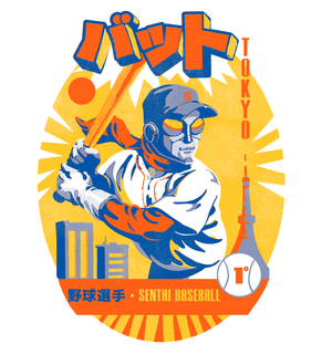 Nome do produtoSentai Baseball