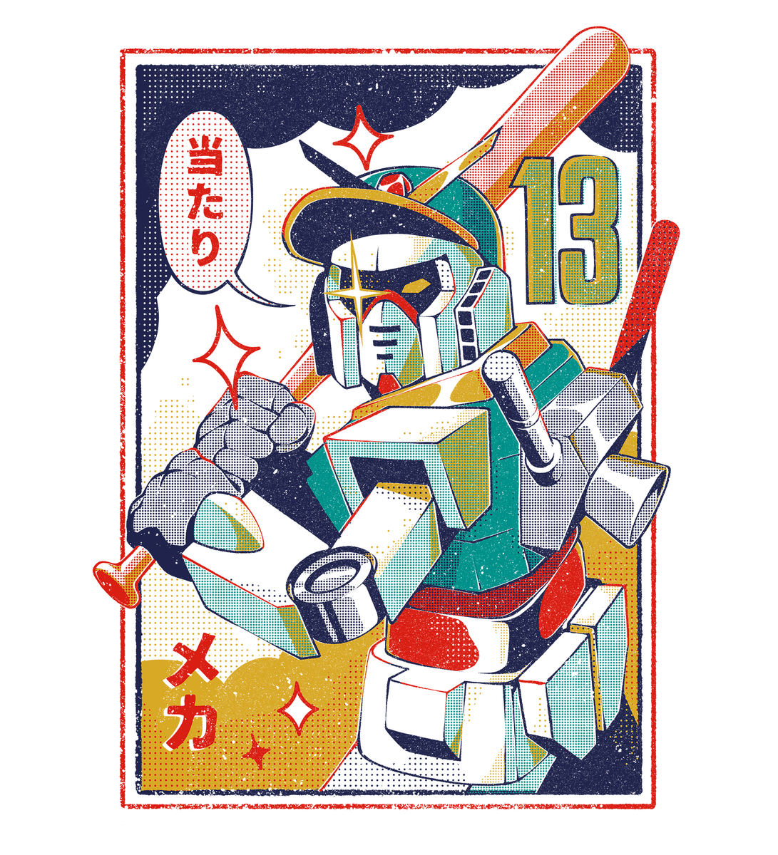 Nome do produto: Baseball Mecha