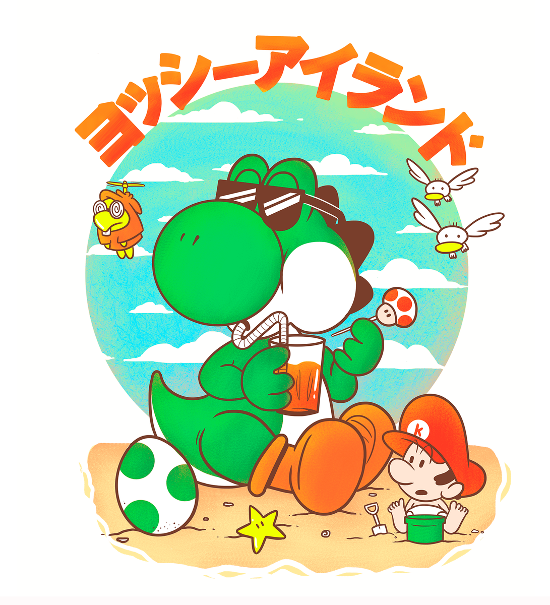 Nome do produto: Férias do Yoshi