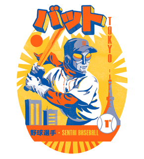 Sentai Baseball