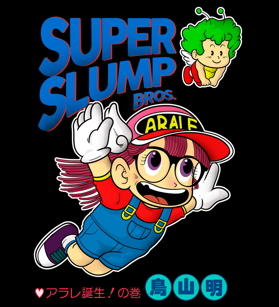 Nome do produto: Super Slump