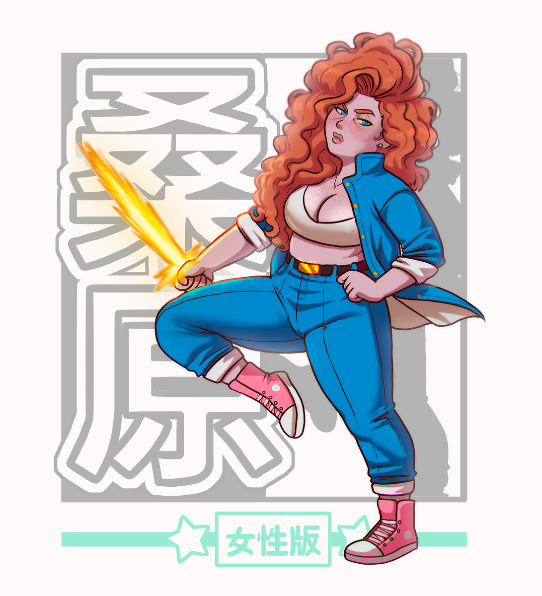 Nome do produto: Female Kuwabara