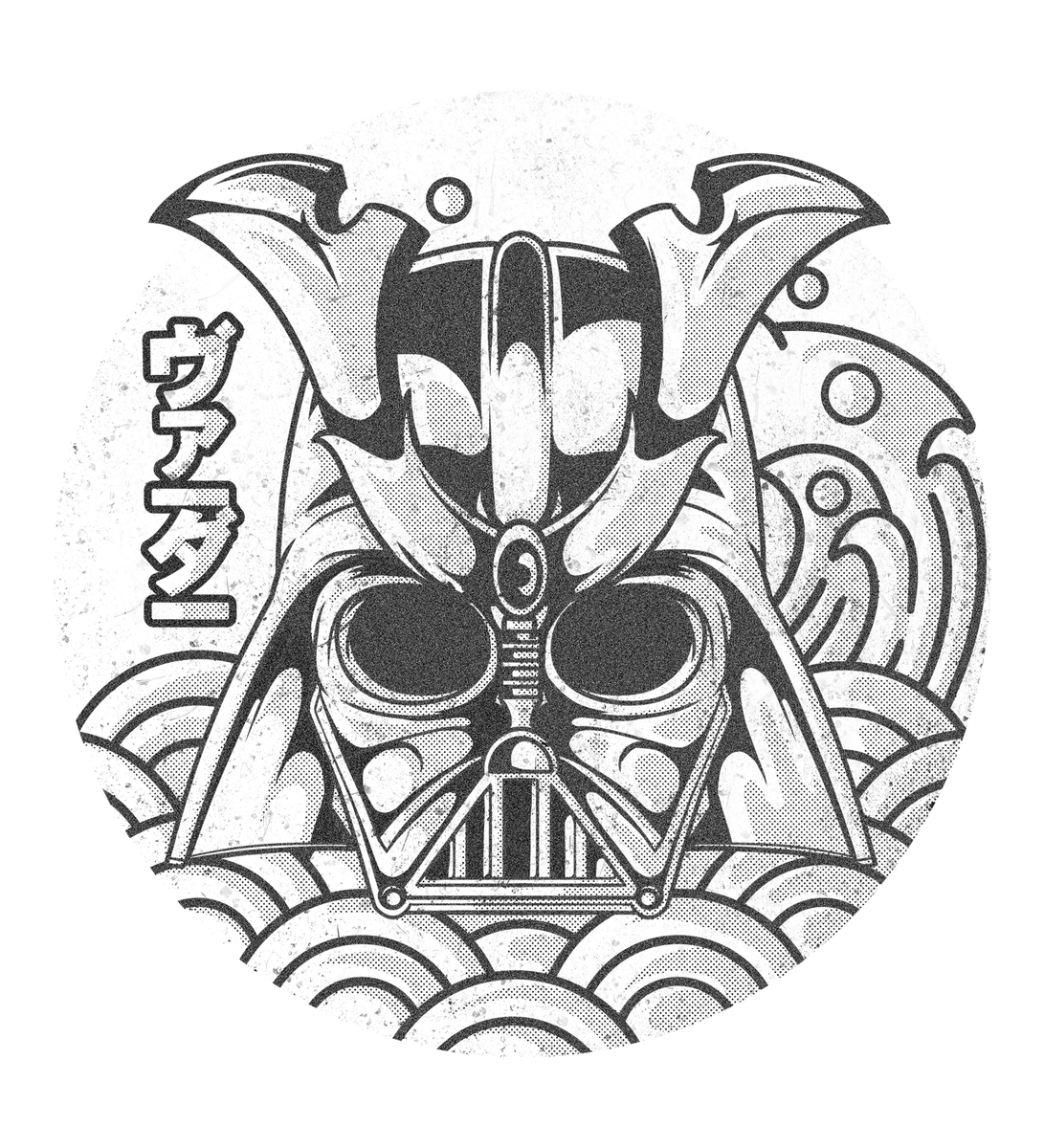 Nome do produto: Samurai Vader