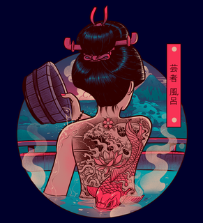 Geisha Bath