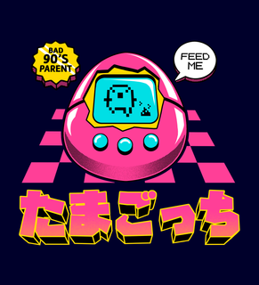 Retro Virtual Pet