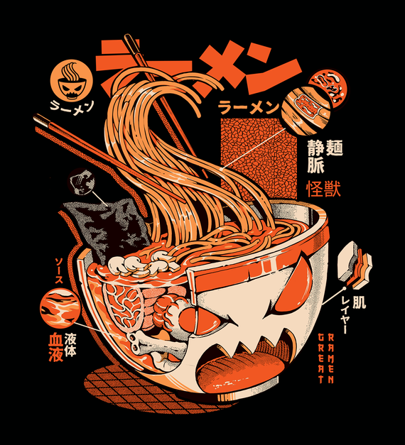 X-Ray Great Ramen