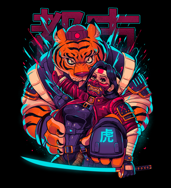 Cyber Samurai Tiger