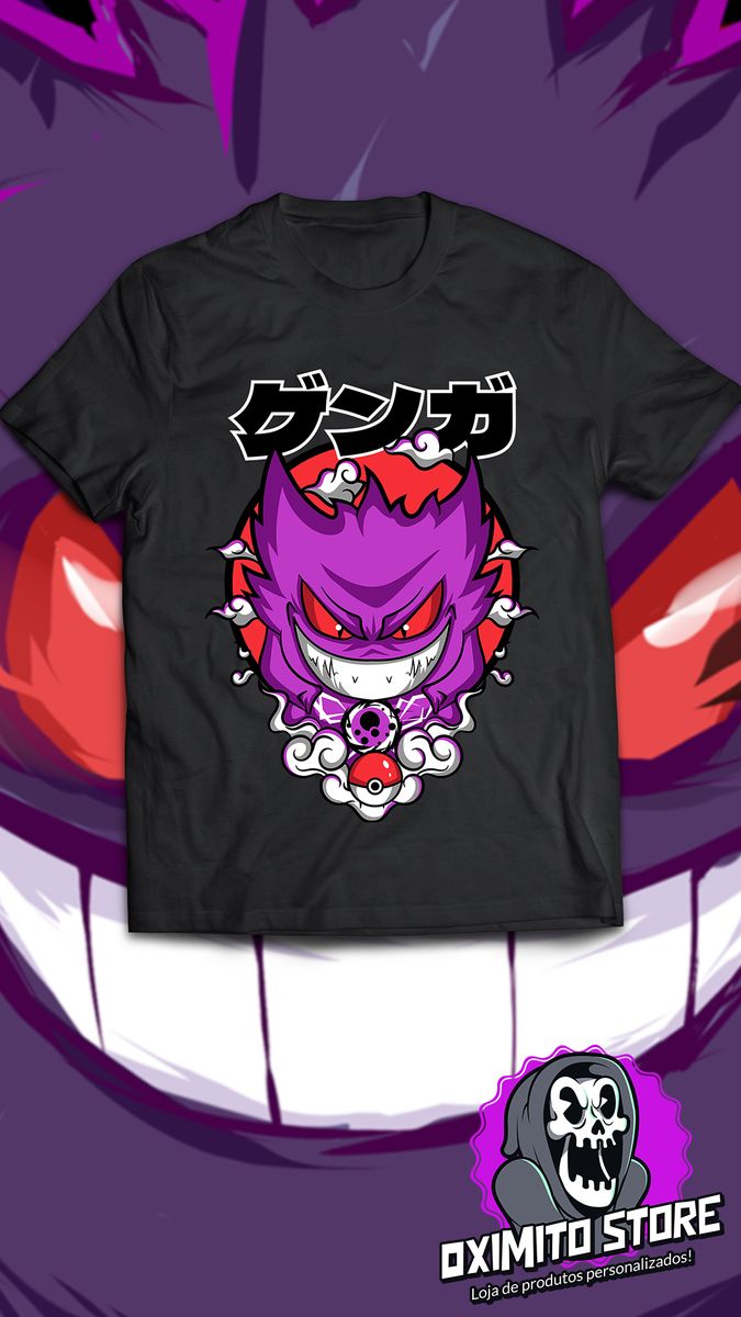 Nome do produto: Camiseta - Gengar