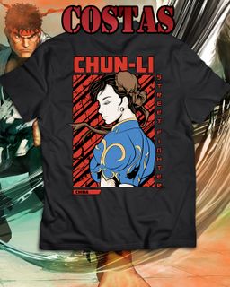 Camiseta - Chun-li Street Fighter (costas)