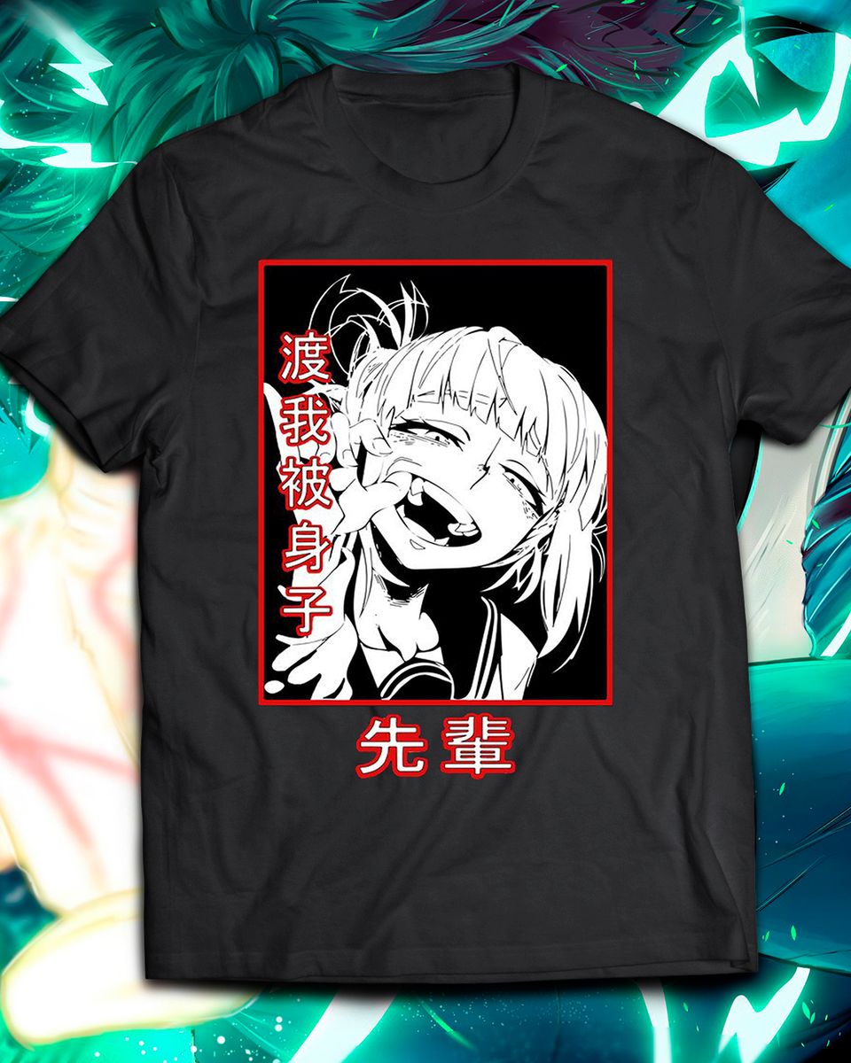 Nome do produto: Camiseta - Himiko Toga