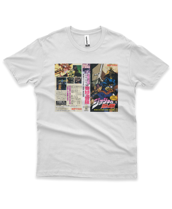 T-shirt Jojo VHS
