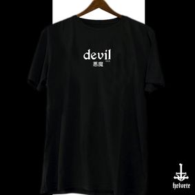 devil [akuma]
